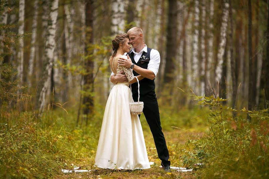 Wedding photographer Irina Moskalenko (irina90). Photo of 25 October 2018