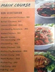 The Biryani House menu 3