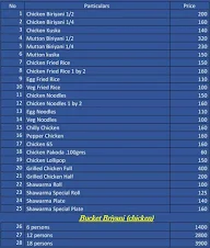 Ambur Biriyani menu 2