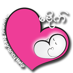 Download Ma Bide  ( Myanmar Pregnancy App ) For PC Windows and Mac