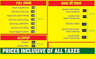 Bar Shala menu 4