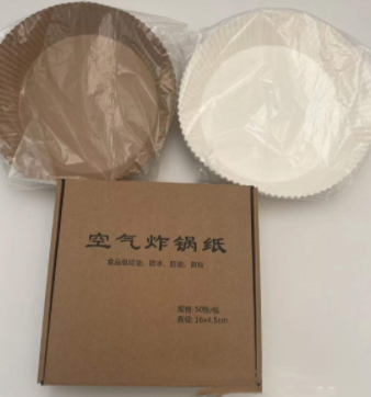 Papier jetable pour friteuse à air, résistant à l'huile. Accessoires de cuisine pour barbecue, vapeur, friteuse et cuisson. Facilite la cuisine.