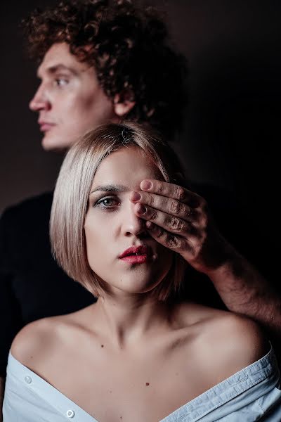 Wedding photographer Tatyana Zhuravleva (zhuravlevaphoto). Photo of 1 April 2019