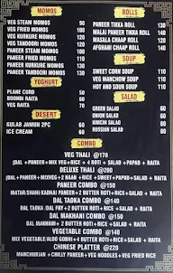 Royal Food Co. menu 2