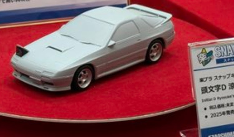 寅次郎さんが投稿した静岡ホビーショー2025・開幕・楽プラ・NSX NA1・パッケージデザイン公開に関するカスタム事例の投稿画像8枚目