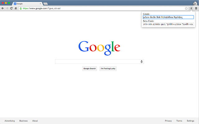 Greek Beta Code Converter chrome extension