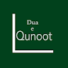 Learn Dua-e-Qunoot icon