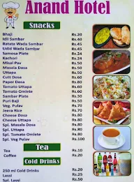 Anand Hotel menu 3