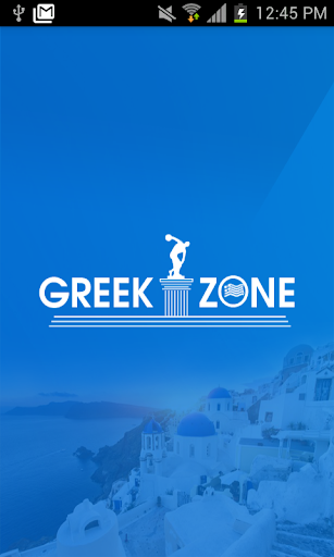 Greek Zone