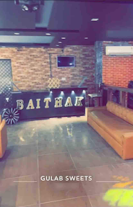 The Baithak Cafe photo 1