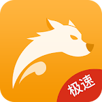 Cover Image of Tải xuống 视频加速狗 2.01 APK