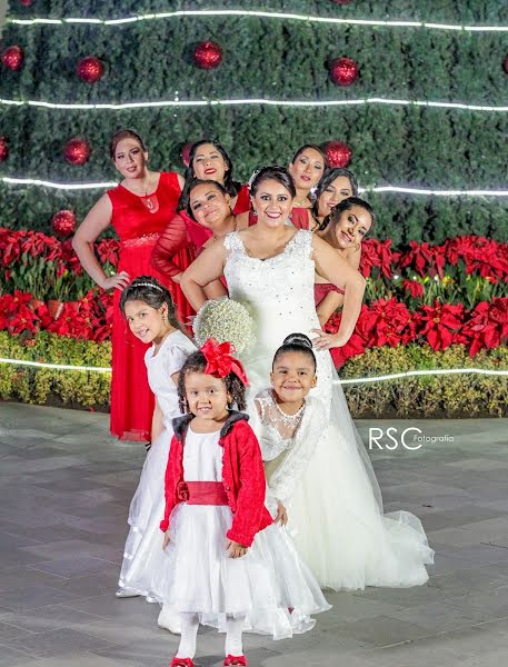 Fotógrafo de casamento Ricardo Sanchez Cruz (rscfotografia). Foto de 21 de julho 2019