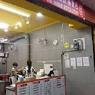 蛋要酷手工蛋餅專賣店