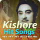 Kishore Kumar Hit Songs Download on Windows