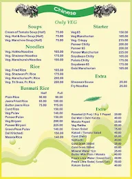 Hotel Poona Veg menu 2