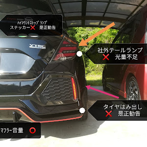 シビック FK7