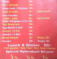 Punikar's menu 1