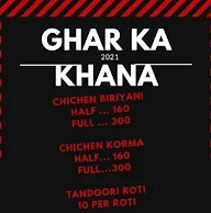 Ghar Ka Khana menu 1