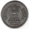 Indian Rupee Coin Toss It