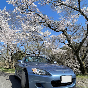 S2000