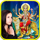 Download Dussehra photo frames For PC Windows and Mac