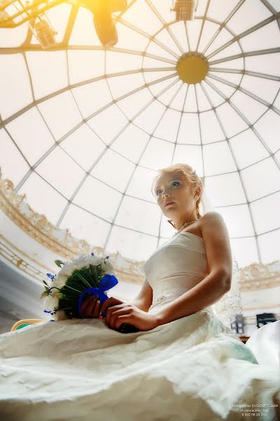 Fotógrafo de bodas Evgeniy Sumin (bagginse). Foto del 18 de agosto 2016