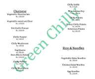 Green Chilly Restaurant menu 7