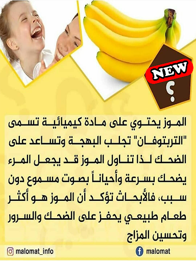 كلمات تحفيزية للنجاح 2020