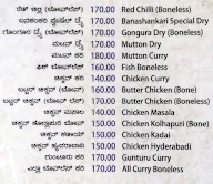 Banashankari Restaurant menu 3