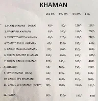 Shree Gajanan Khaman House menu 2