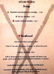 RDX - Restaurant and Bar menu 1