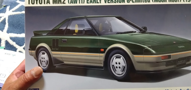 RX-7のグレードエンブレム見てみたい・プラモデル・宮崎・RX-7 FD3S・AW11に関するカスタム事例の投稿画像4枚目