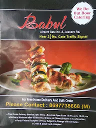 Babul Fast Food photo 2