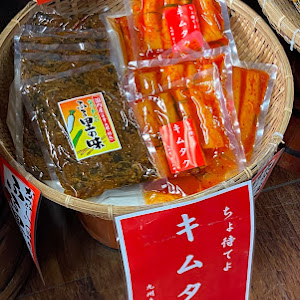キャラバン