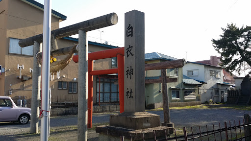 Hakui shrine