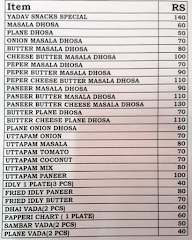 Yadav Snack menu 1