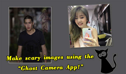 免費下載攝影APP|Ghost Camera Prank app開箱文|APP開箱王