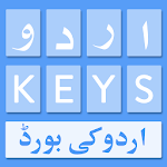 Cover Image of Download Urdu Keyboard : Urdu Keys 1.22 APK