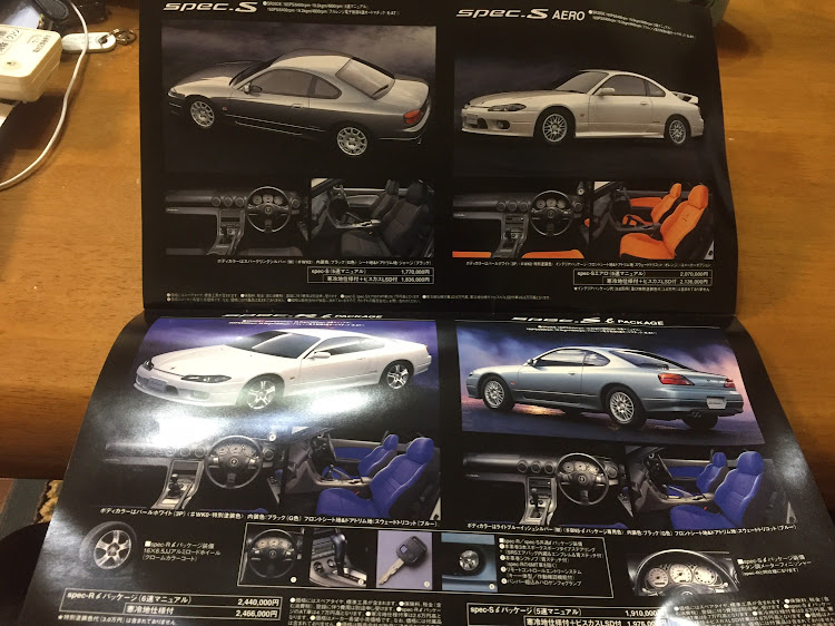スカイラインのs15シルビア・カタログ・欲しくなる・かっこいい・新車の輝きに関するカスタム事例の投稿画像3枚目