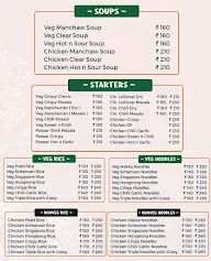 Ching Chong Fast Foods menu 1