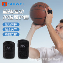Title 8, Adjustable Neoprene Tennis Elbow Pad with Doubl...
