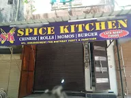 Spice Kitchen photo 1