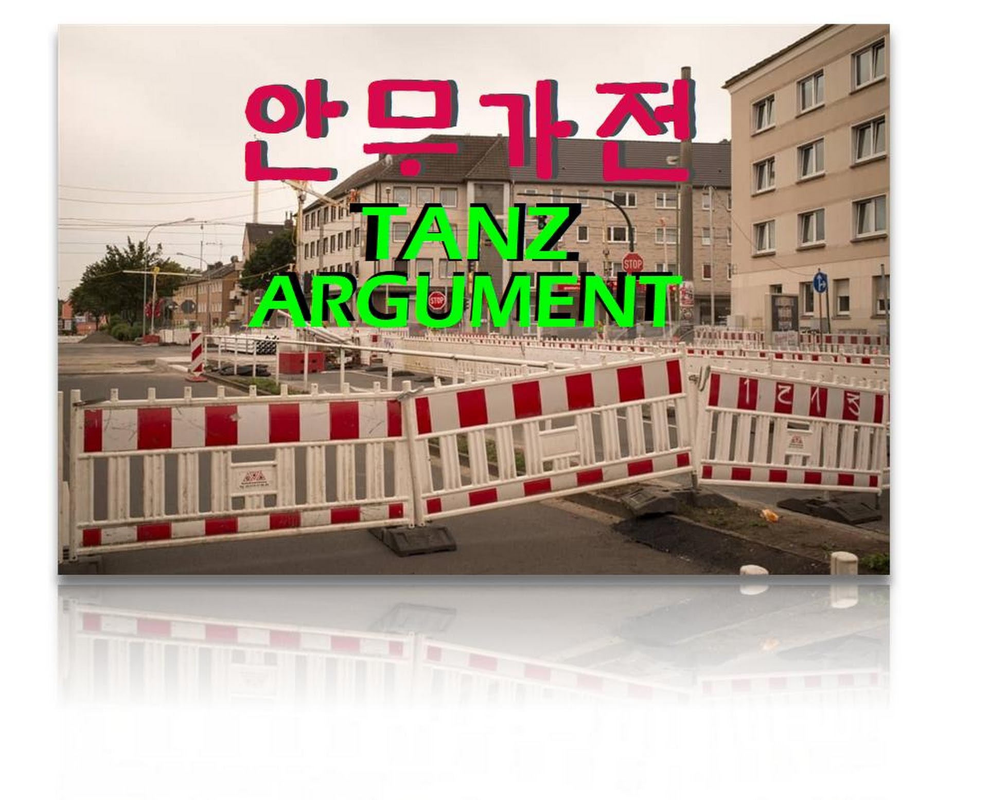 #TANZ_ARGUMENT_2024_hp001.jpg