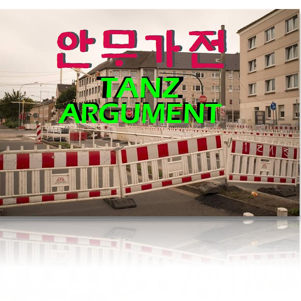 #TANZ_ARGUMENT_2024_hp001.jpg