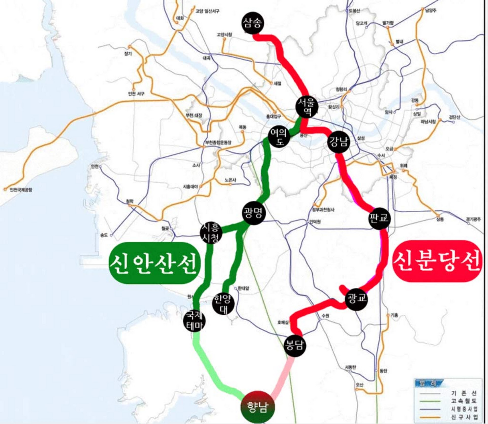 화성-향남역-서희스타힐스-와이즈시티-입지환경-개발프리미엄-신분당선-연장노선.jpg