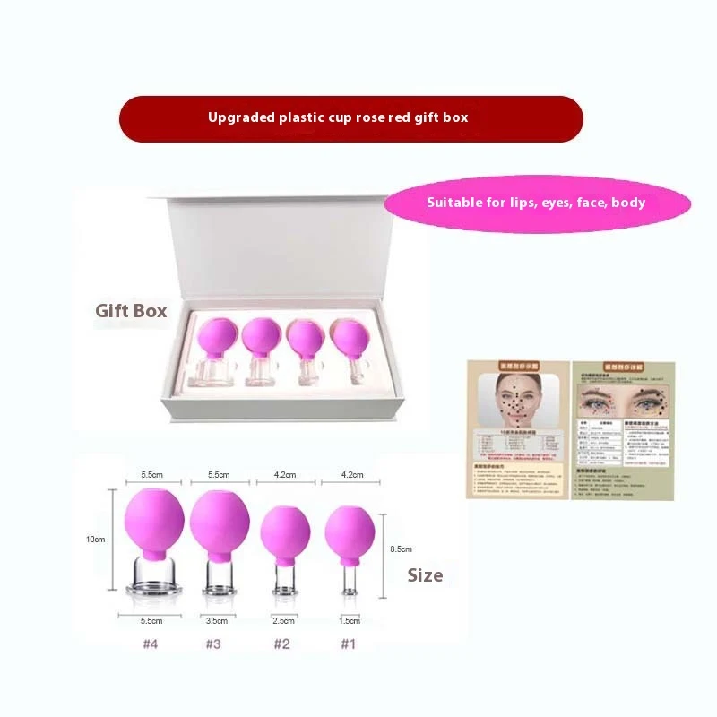 Pot de beauté facial en silicone sous vide amélioré, ventouse de marche domestique, coupe de massage facial, lifting et comblement de la peau