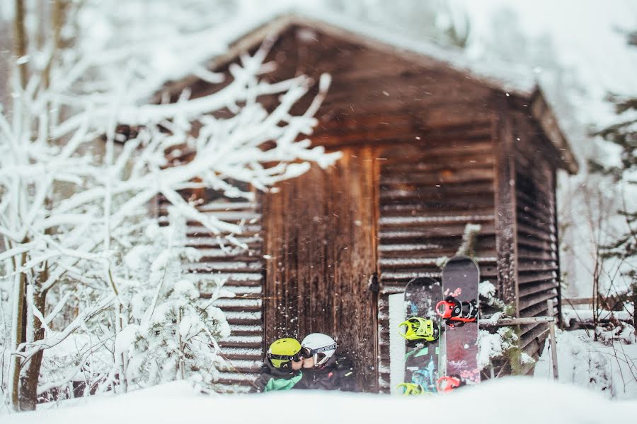 Hääkuvaaja Eva Isaeva (sisters). Kuva otettu 27. marraskuuta 2015