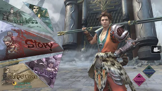 Screenshot Image