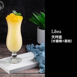 Libra