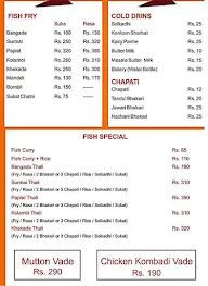 Solkadhi menu 3